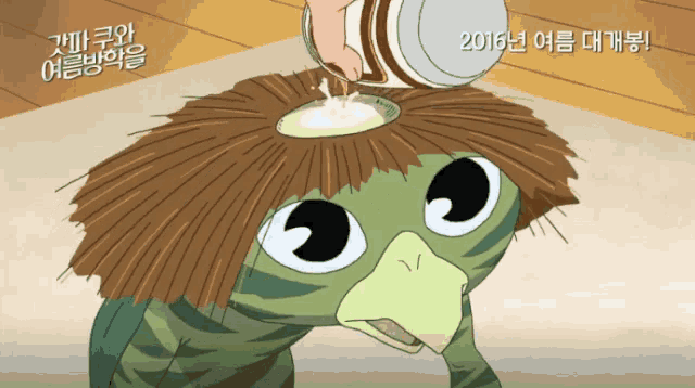 a cartoon of a kappa with a can on its head and the year 2016 on the bottom