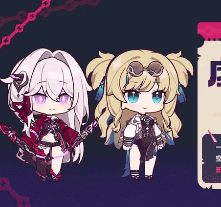 two anime girls are standing next to each other in front of a calendar