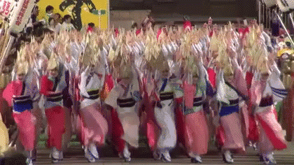 阿波踊り 踊る　夏祭り　伝統 GIF - Awaodori Bomodori Festival GIFs
