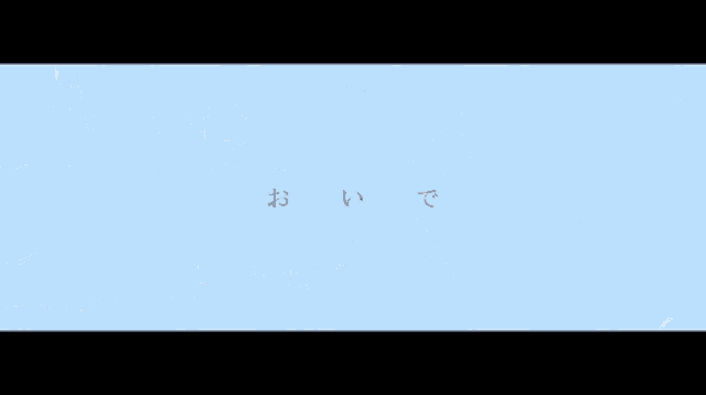 a drawing of a hand reaching out into the water with bubbles surrounding it