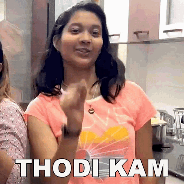 Thodi Kam Dhwani GIF - Thodi Kam Dhwani Cute Sisters Vlogs GIFs