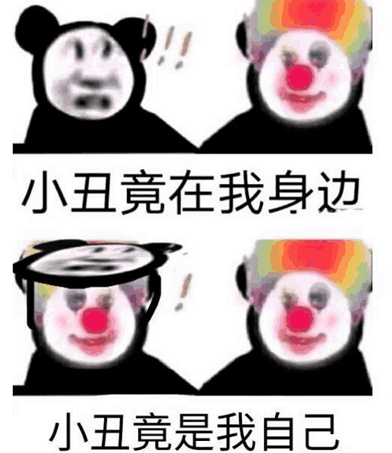 a couple of clowns are standing next to each other and talking to each other .