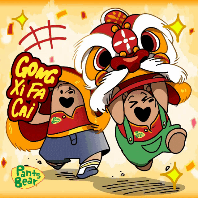 a cartoon of two bears with gong xi fa cai written on the bottom