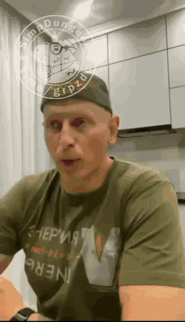 a man wearing a t-shirt that says ' ner ' on it