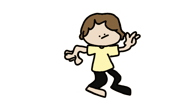 Van Dance Cute GIF