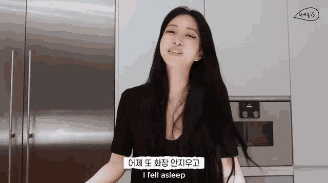 Zicojbjw GIF