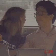Couple Head On Your Shoulder GIF - Couple Head On Your Shoulder GIFs