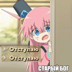 a cartoon girl with pink hair and blue eyes is peeking out from behind a wall .