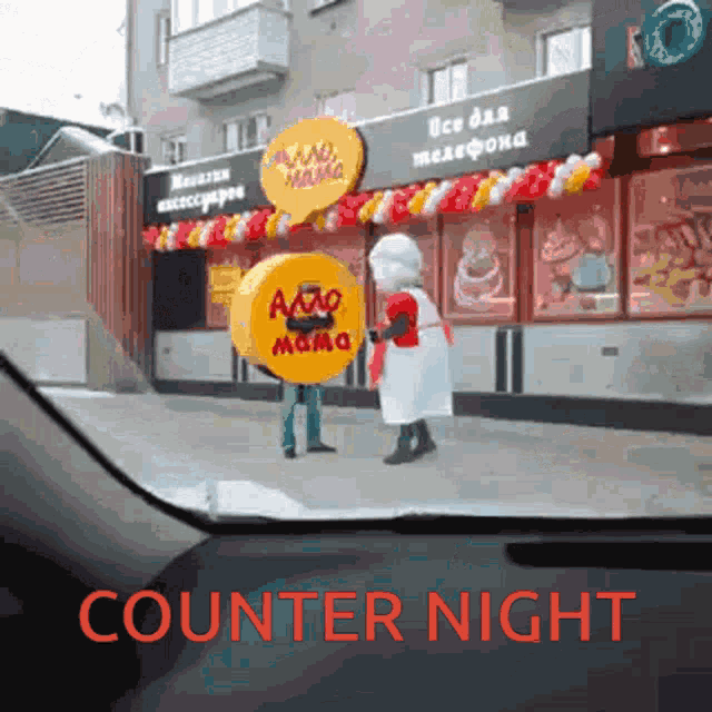 Techno Pirates Counter Night GIF - Techno Pirates Counter Night Counter Strike GIFs