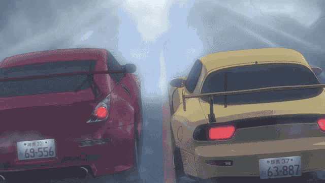 Fog Initial D GIF - Fog Initial D Fifth Stage GIFs
