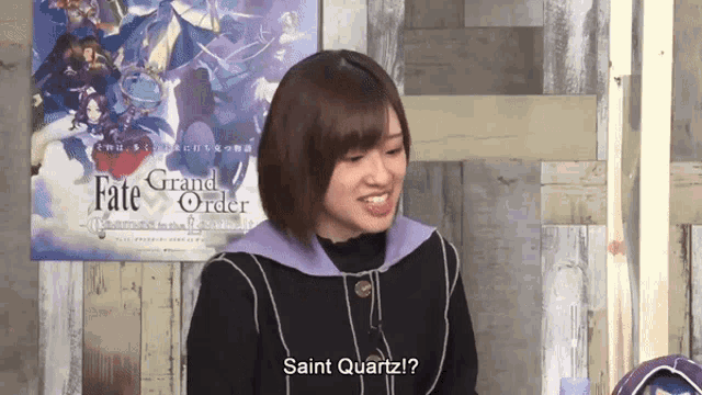Rie Takahashi Saint Quart GIF - Rie Takahashi Saint Quart Fgo GIFs