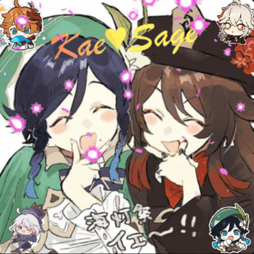 a couple of anime characters with kae sage written on the top