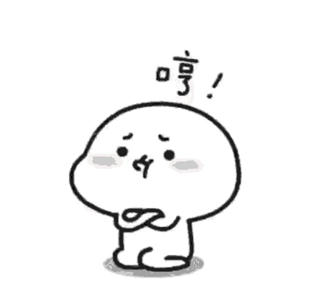 a cartoon character with chinese writing on it is standing with his hands on his chest .