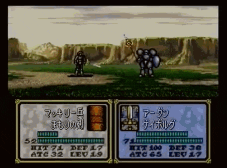 a video game shows a knight and a robot fighting in a field