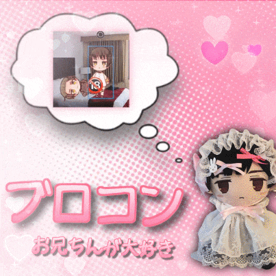 a pink background with hearts and the number 13