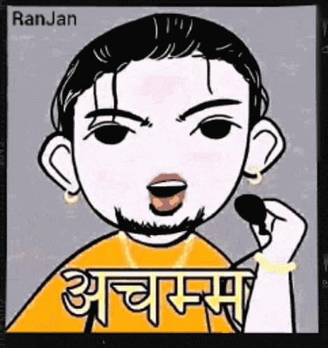 Achamma Ansh Verma GIF - Achamma Ansh Verma Ranjan GIFs