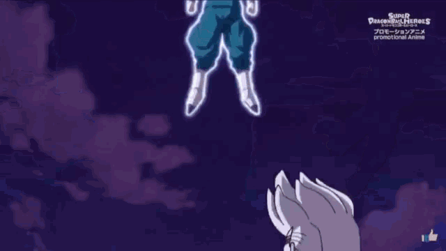 Son Goku Kakarott GIF - Son Goku Kakarott Ultra Instinct GIFs