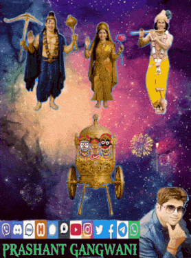 a poster that says prashant gangwani on the bottom right