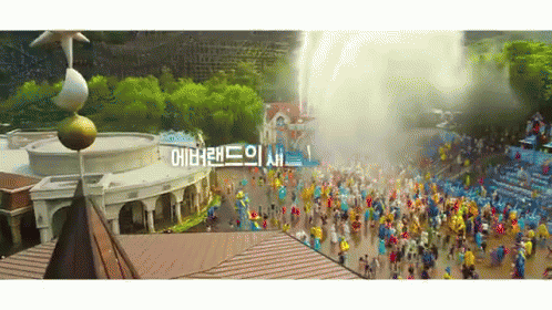 에버랜드 놀이동산 물총 여름 GIF - Everland Theme Park Korea GIFs