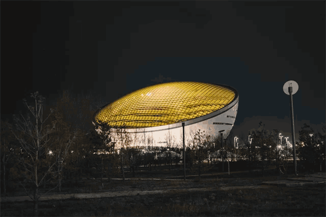 a large dome shaped building with a sign that says ' i ' on it