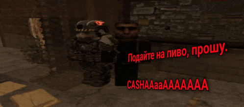 a man in a helmet stands next to another man with the words cashaaa written in red