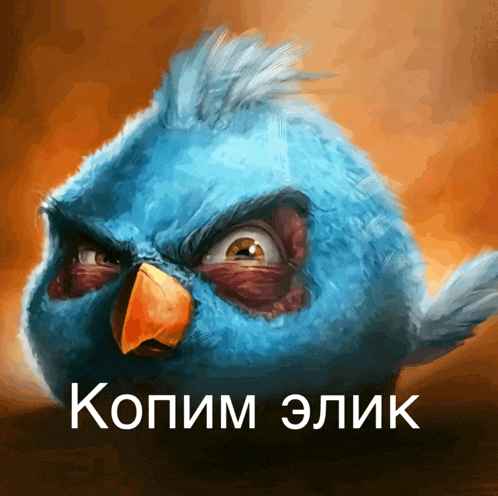 a painting of an angry bird with a caption in a foreign language