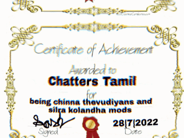 Chatter Tamil Ct GIF - Chatter Tamil Ct Chatter GIFs