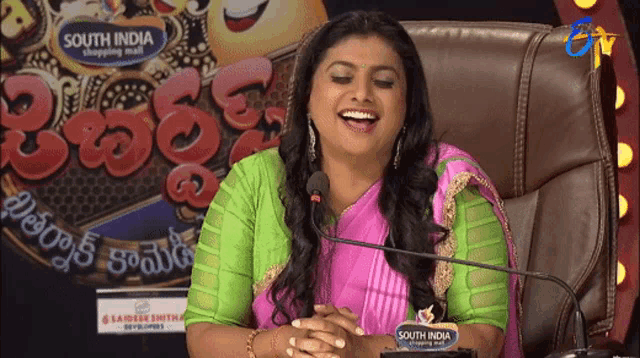 Roja Etv Jabardasth GIF