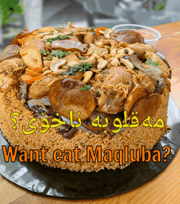 a plate of food with the words want eat maquuba written on it