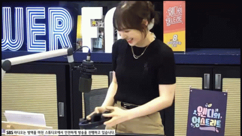 Wand Youngstreet Wendy Youngstreet GIF - Wand Youngstreet Wendy Youngstreet Seungwan Youngstreet GIFs