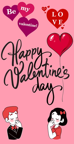 Valentine'S Day Happy Valentines Day GIF - Valentine'S Day Happy Valentines Day Valentines Day GIFs