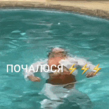 a man is swimming in a pool with lightning bolts in the background .