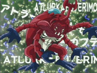 a cartoon drawing of a red beetle with the word atlurk written in white