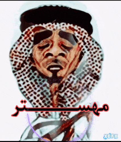 a drawing of a man wearing a keffiyeh and a hat with arabic writing