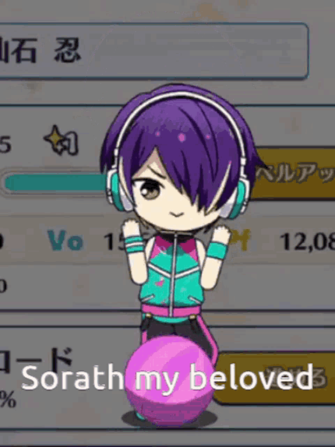 a cartoon character with purple hair and headphones standing on a pink ball with the words sorath my beloved