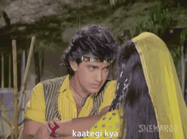 Kaategi Kya Kategi Kya GIF