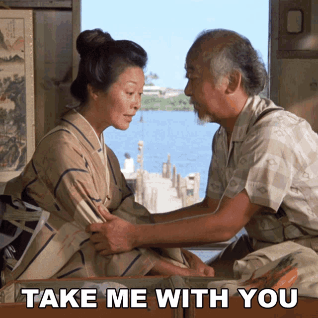 Take Me With You Yukie GIF - Take Me With You Yukie The Karate Kid Ii GIFs
