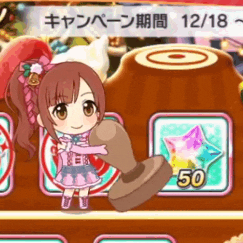 a cartoon girl is holding a stamp in her hand in a game .