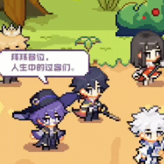 a group of cartoon characters standing next to each other in a pixel art game .