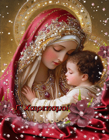 a painting of a woman holding a child with the name xaipstaoi on the bottom right