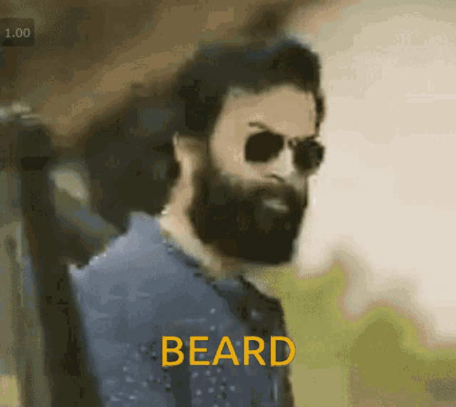 Bivek Beard GIF - Bivek Beard Prithviraj GIFs
