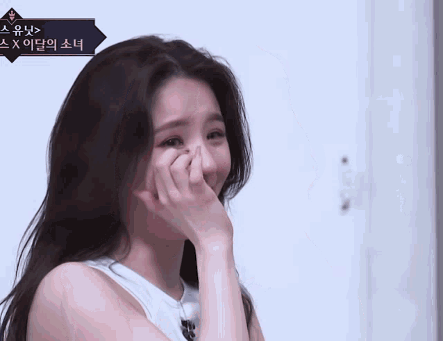 Heejin Loona Heejin GIF - Heejin Loona Heejin Crying GIFs