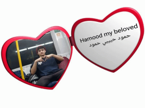 Hamood Khara GIF - Hamood Khara Hummuschiefcartel GIFs