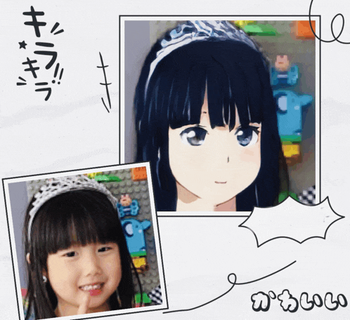 a picture of a girl with a crown on her head and a picture of a girl with a crown on her head