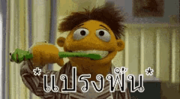 a cartoon character is brushing his teeth with a green brush