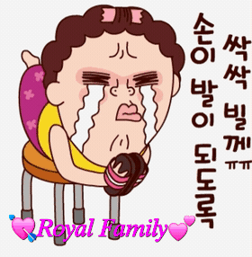 a cartoon of a woman sitting on a stool crying with the word royal family below her