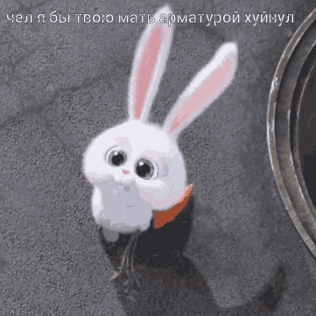 Good Morning Kiss GIF