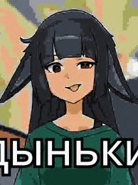 a cartoon girl with long black hair and bunny ears is standing in front of a building .