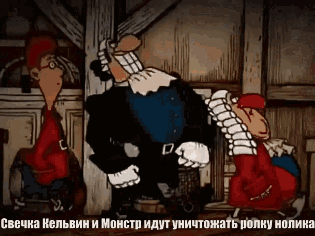 a cartoon in a foreign language shows a man in a blue coat