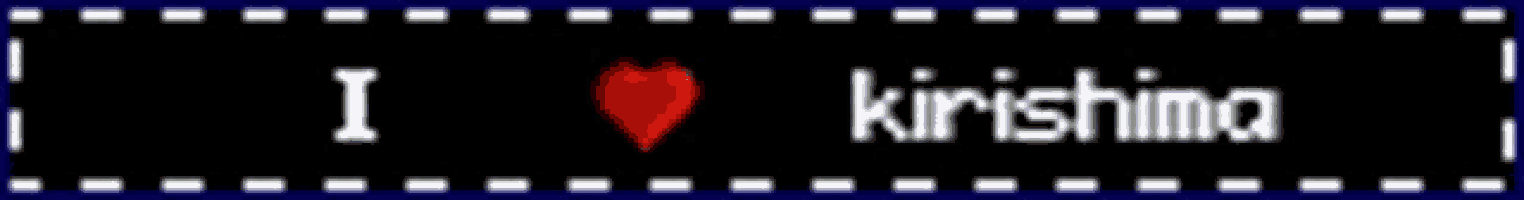 a sign that says " i love kirishima " with a red heart